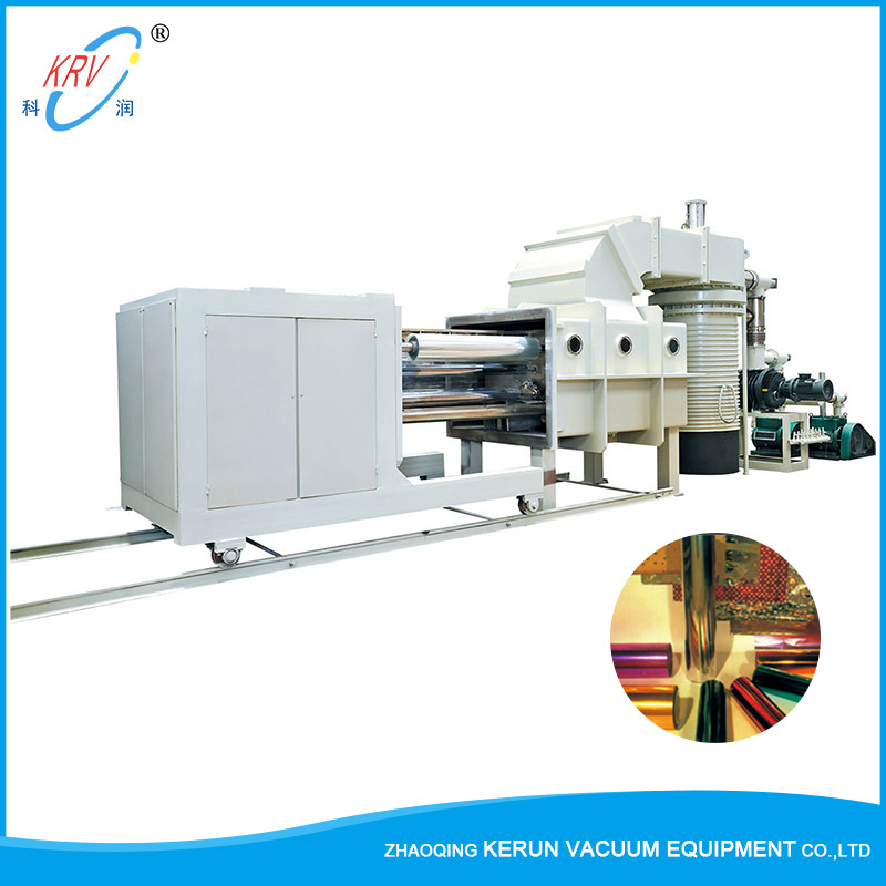 Mataas na Vacuum Winding Type Coating Equipment